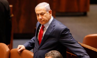 Photo of Israeli Prime Minister Benjamin Netanyahu