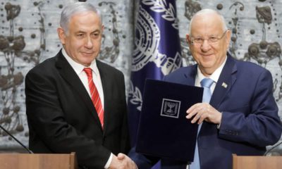 Photo of Benjamin Netanyahu and President Reuven Rivlin