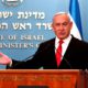 Photo of Israel Prime Minister Benjamin Netanyahu